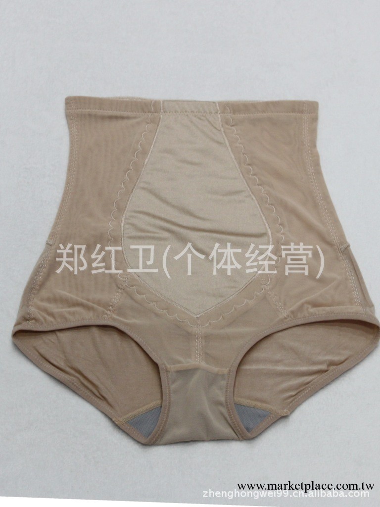 廠傢直銷-2013超薄新款 提臀收腹瘦身燃脂高腰塑身內衣褲批發工廠,批發,進口,代購