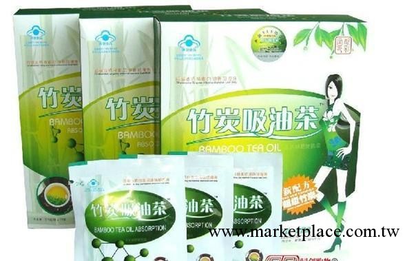 批發正品姿彩堂竹炭吸油茶竹碳吸油瘦身資彩堂養生茶花草茶工廠,批發,進口,代購