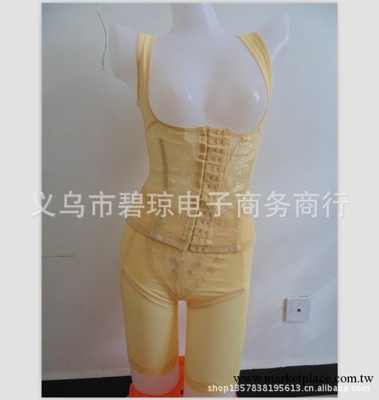 婷美全系列之麗人秀貓背夾瘦身套裝 塑身套裝 正品現貨熱賣工廠,批發,進口,代購