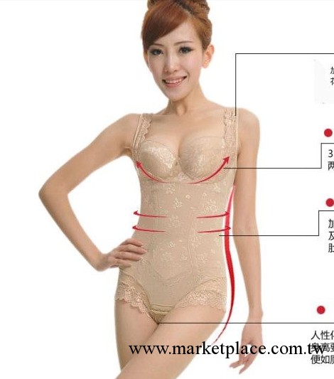 黛安芬夏產後塑胸竹炭燃脂無痕塑身衣束身連體瘦身衣女美體塑形衣工廠,批發,進口,代購