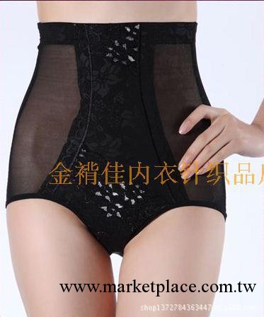 金褙佳新款高腰產後收腹褲提臀收胃內褲女超薄塑身褲束身褲瘦身褲工廠,批發,進口,代購