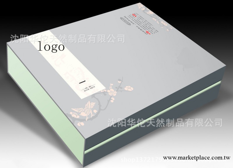 養生套盒oem 貼牌，加工，完美四肢瘦身組合工廠,批發,進口,代購
