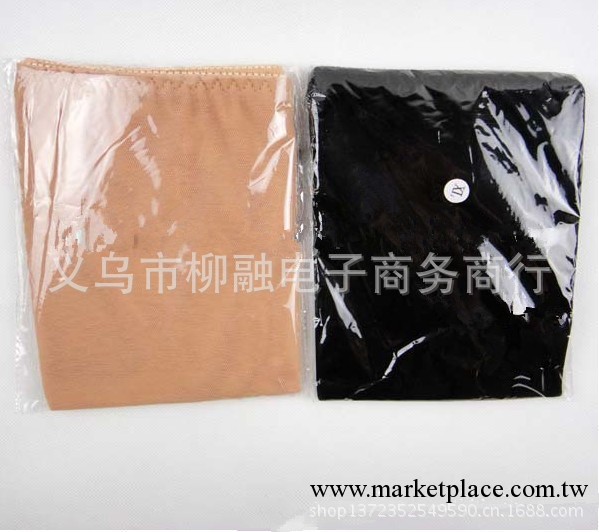 女收腹帶 瘦身帶 塑身帶 束身帶 圍腰帶 廠傢直銷 TV產品工廠,批發,進口,代購