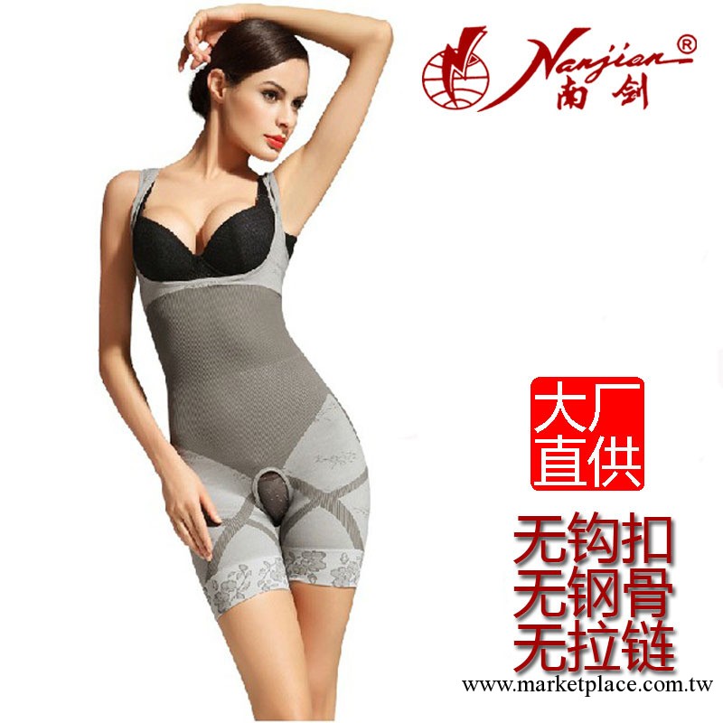 廠傢直銷 正品竹碳材質無縫塑身緊身衣美體瘦身束身連體衣批發工廠,批發,進口,代購