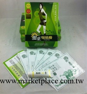 搶瘋啦臺灣正品 魔茶貼貼瘦減 肥瘦身貼 送易抹瘦1支 一件代發工廠,批發,進口,代購