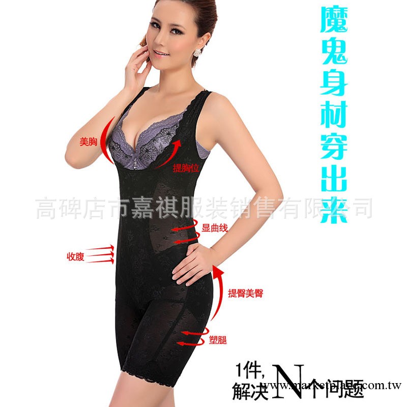 批發 無痕束身衣連體塑身衣美體衣平角瘦身衣 SY32569工廠,批發,進口,代購