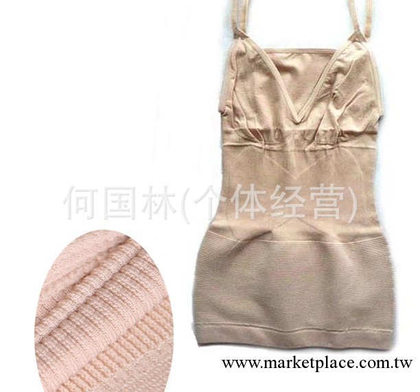 無縫外貿原單 女士塑身 收腹 百搭 細吊帶背心鍺鈦銀瘦身 燃脂工廠,批發,進口,代購