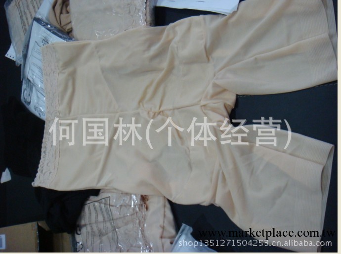 Slim N Lift Aire Slimming pants 超薄透氣瘦身美體收腹塑腿提臀工廠,批發,進口,代購