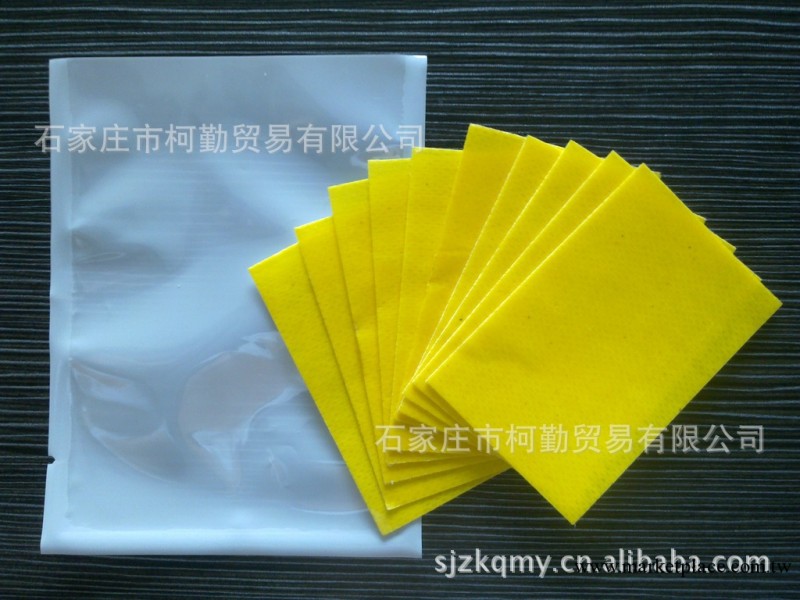 瘦身專傢，小黃貼減肥貼，使用方面效果好，廠傢直銷，歡迎來詢工廠,批發,進口,代購
