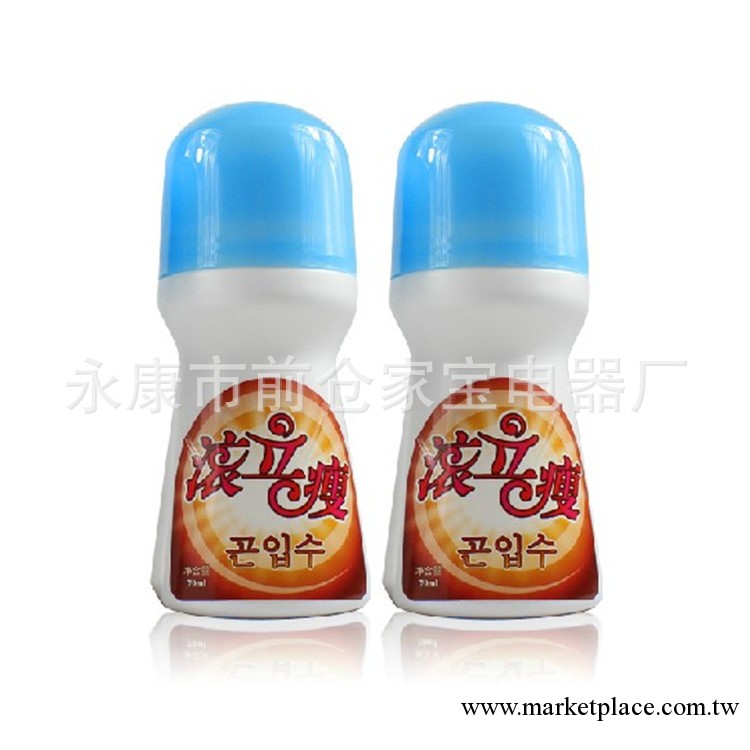 現貨批發-正品韓國秀能滾立瘦-秀能滾立瘦e美體瘦身刷帶防偽工廠,批發,進口,代購