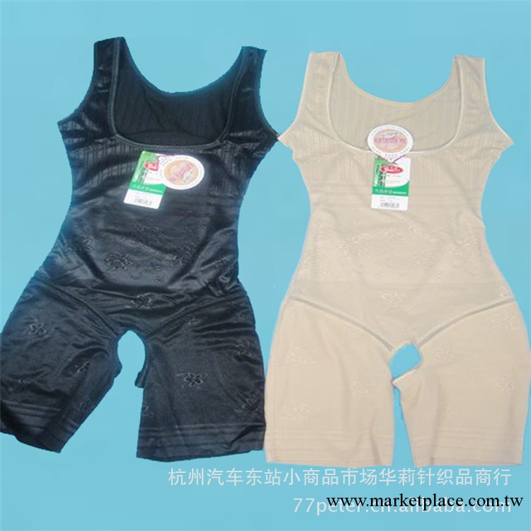 港饒正品2006/美體塑身連體內衣/收腹提臀聚胸/瘦身功能內衣/美體工廠,批發,進口,代購