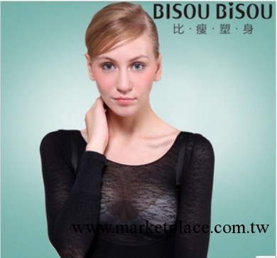 BISOU BISOU輕薄透視長袖保暖塑身內衣 燃脂瘦身美體衣工廠,批發,進口,代購