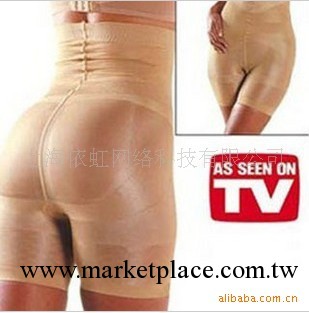 品牌瘦身燃脂褲高腰收胃褲提臀收腹減肥女士塑束身內褲批發工廠,批發,進口,代購