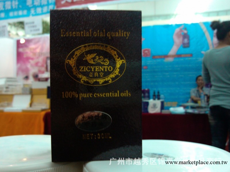 錦春堂古制減肥復方精油【瘦身美體系列】批發正品美容院特供工廠,批發,進口,代購