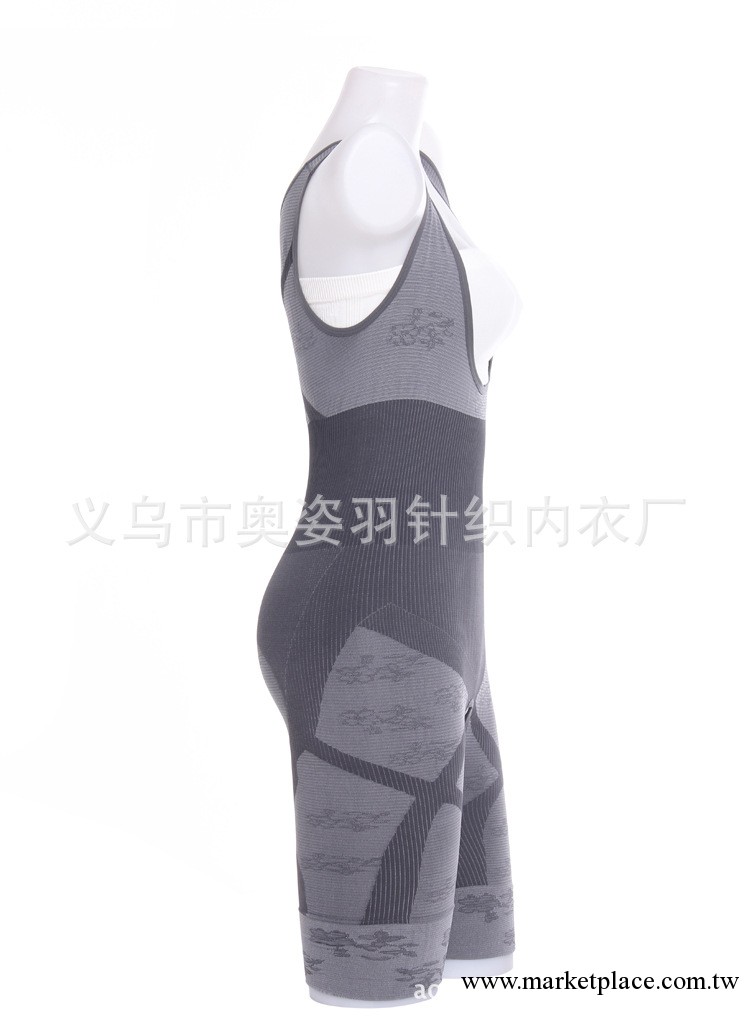 埃及熱賣竹炭美體衣 外貿熱銷款 無縫美體塑身瘦身衣 大號029工廠,批發,進口,代購