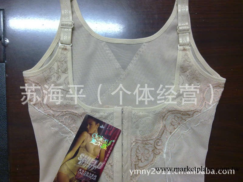 美體內衣 0910#三角連體瘦身內衣工廠,批發,進口,代購