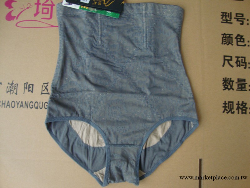 高腰塑身褲 動能燃脂提臀收腹 束縛內褲 瘦身褲工廠,批發,進口,代購