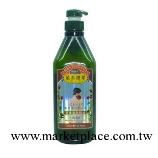 廠傢批發草本精粹纖體消脂精油 排毒瘦身 美容院專用工廠,批發,進口,代購