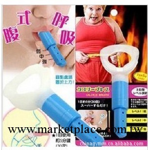 名模美妝雜志報道 瘦身 瘦臉 腹式呼吸瘦身必備品0.03kgA545工廠,批發,進口,代購