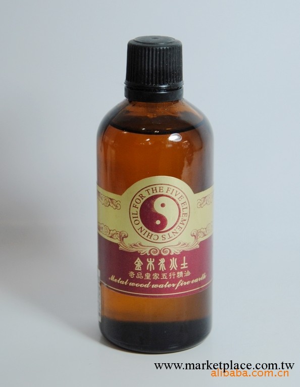 供應強效消脂纖體瘦身精油精油 修身（收腰腹 瘦腿 瘦身 ）工廠,批發,進口,代購