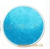 批發減肥瘦腿瘦腰瘦身瘦手臂纖體霜藍色冰晶工廠,批發,進口,代購