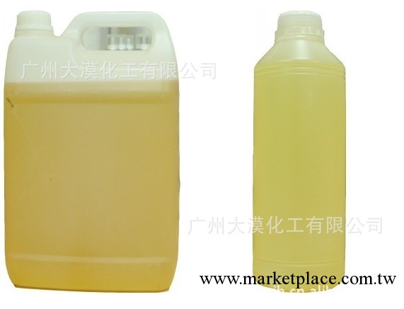 廣州復方精油批發  特效消脂瘦身  按需定制 OEM工廠,批發,進口,代購