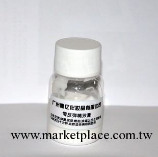 91、批發-零反彈緊致膏 燃脂/瘦身/緊膚 瘦身膏OEM 5KG起工廠,批發,進口,代購