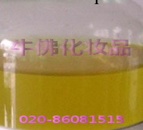 減肥精油 瘦身精油 纖體精油 燃脂精油 一抹瘦精油 OEM加工工廠,批發,進口,代購