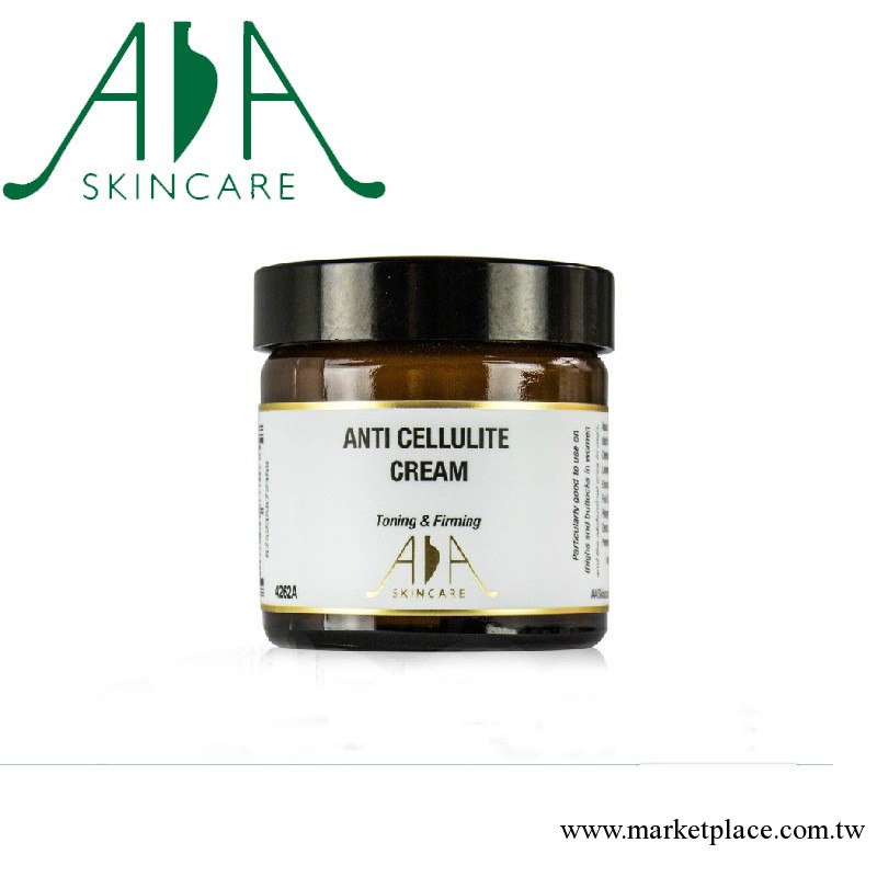 英國AA網 綠茶堿瘦身去橙皮紋霜60ML 緊致纖體 AA網工廠,批發,進口,代購