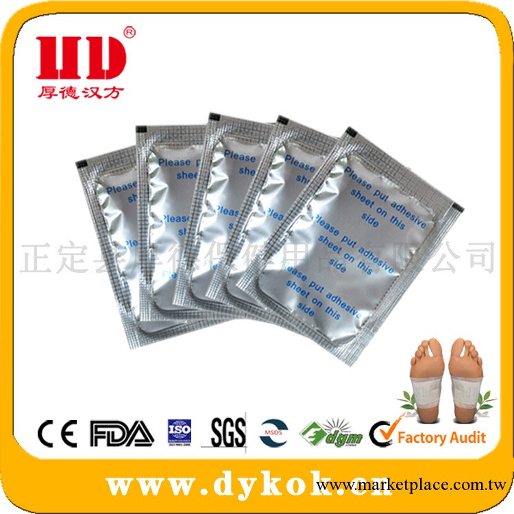 木酢排毒足貼 安眠美容足貼 瘦身足貼 加工批發各種足貼工廠,批發,進口,代購