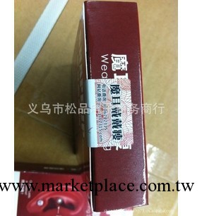 魔耳戴戴瘦一手貨源 魔耳戴戴塑身纖體貼 正品量大從優工廠,批發,進口,代購