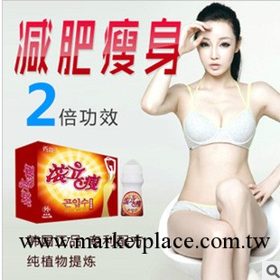 批發正品韓國秀能滾立瘦 一件代發工廠,批發,進口,代購