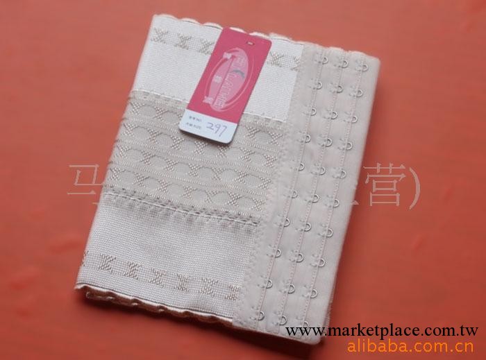 富萊美塑身衣腰帶297#塑身內衣 收腹帶 瘦身腰帶  塑腹帶工廠,批發,進口,代購