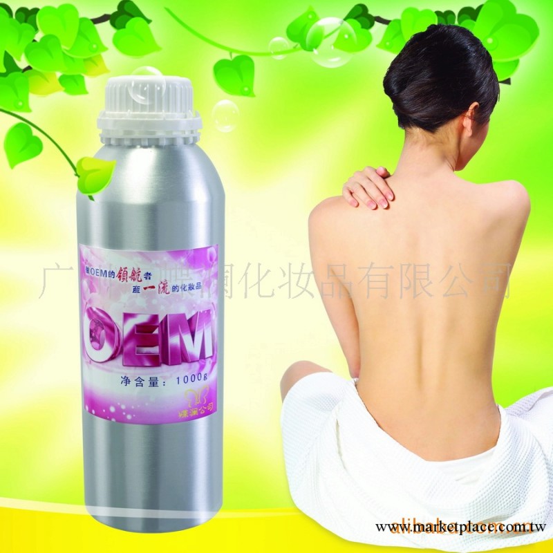 茴香 植物精油 印尼進口 豐胸 瘦身 美容院院裝工廠,批發,進口,代購