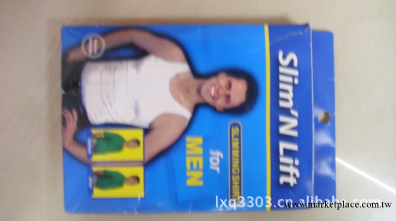 男士背心，男士瘦身衣、瘦身背心、男士緊身衣 slim n lift工廠,批發,進口,代購