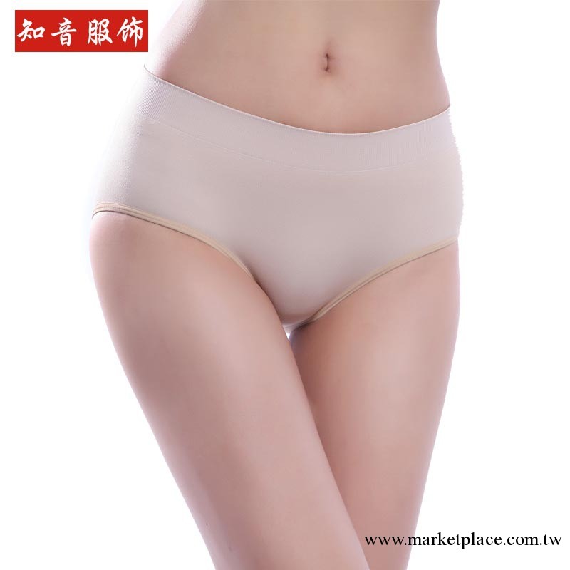 Nee正品 美體塑身褲女三角內褲內衣 收腹提臀無縫束身褲瘦身褲工廠,批發,進口,代購
