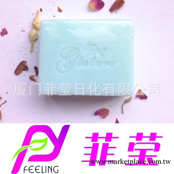 供應各種天然精油皂，天竺葵精油手工/瘦身皂，幹性肌膚有機皂工廠,批發,進口,代購