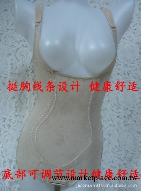 新品秋季膠原蛋白束身衣 瘦身衣 連體束身衣工廠,批發,進口,代購