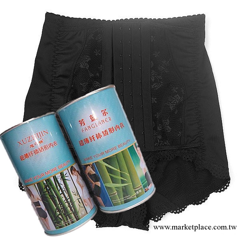 旭之錦竹炭超薄高腰提臀收腹褲 瘦身暖身 功能保健美體內衣 藍罐工廠,批發,進口,代購