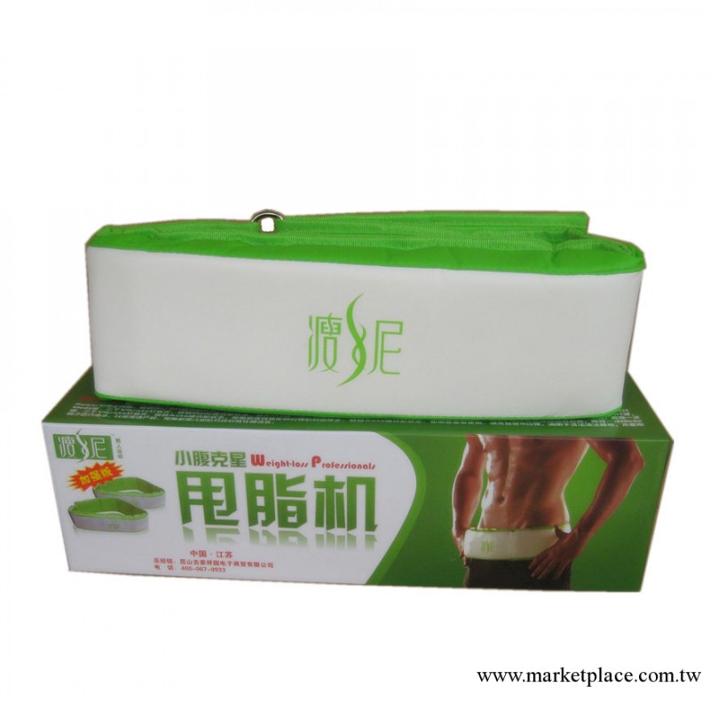 正品 瘦妮小腹克星/瘦妮甩脂機/減淝儀腹部懶得動瘦身腰帶健身器工廠,批發,進口,代購