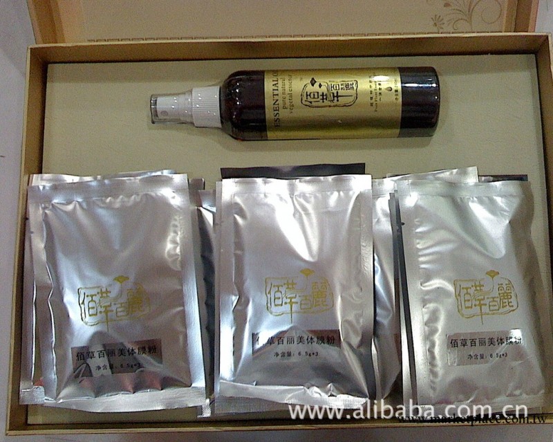 瘦身產品，黃金瘦身套工廠,批發,進口,代購