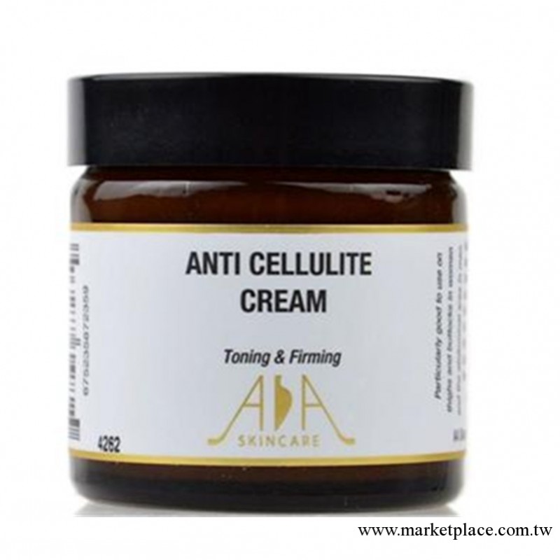 英國aa網 授權正品 消脂瘦身按摩霜60ml 到防偽碼工廠,批發,進口,代購