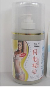 雅姿蘭 閃電大黃按摩膏400ML 全身瘦身工廠,批發,進口,代購