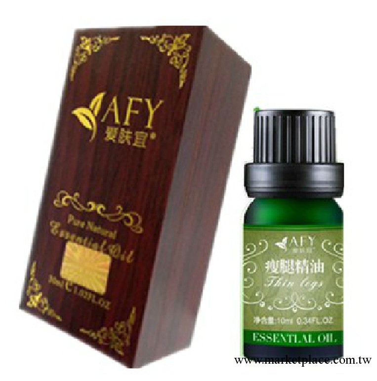 強效瘦大小腿瘦臀瘦手10ml 專業瘦腿按摩精油 修腿 瘦身減肥精油工廠,批發,進口,代購