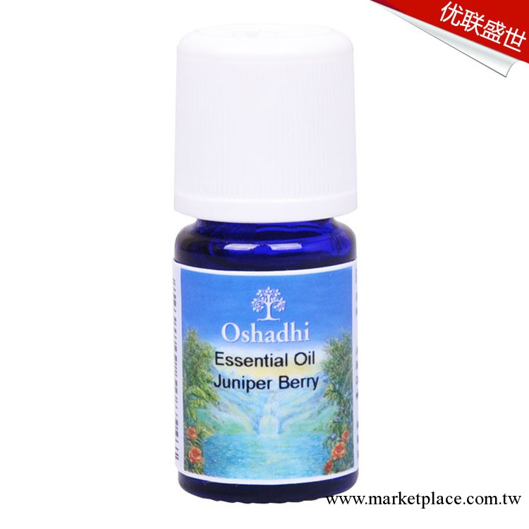 德國O傢 Oshadhi #2985 100%純杜松果實/杜松籽精油5ml緊實瘦身工廠,批發,進口,代購