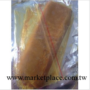 減肥腰帶 瘦身繃帶 中草藥減肥腰帶 燃脂繃帶 韓式減肥 減肥三寶工廠,批發,進口,代購