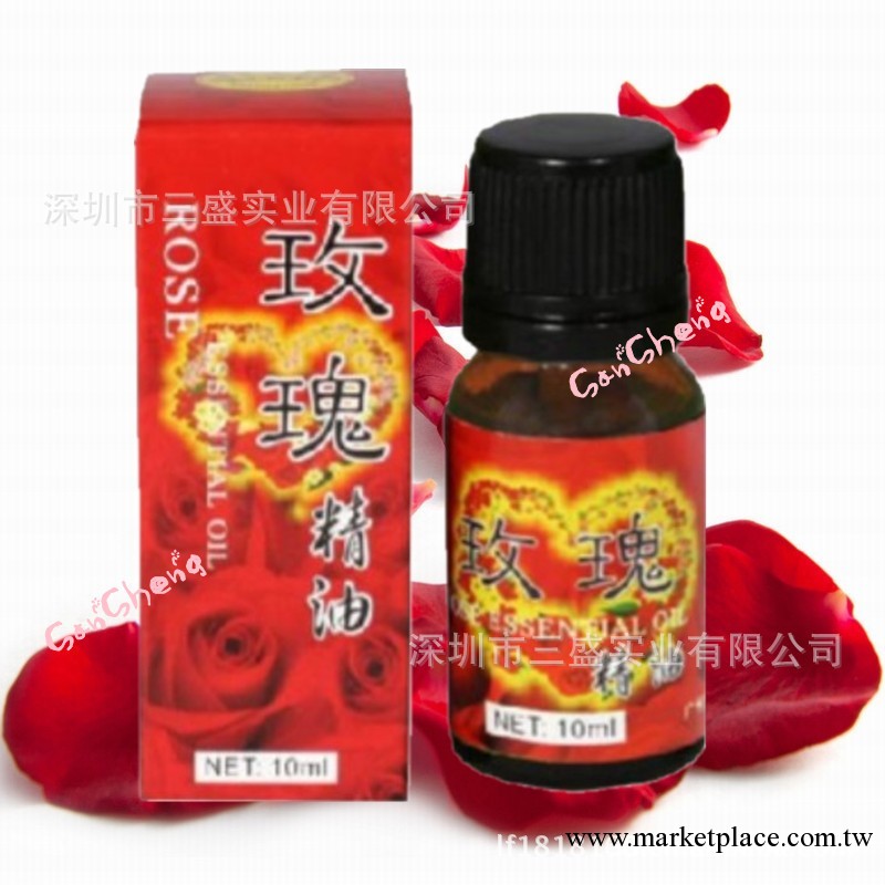 精油化妝品廠傢心靈港灣薰衣草單方精油批發加工代理正品按摩瘦身工廠,批發,進口,代購