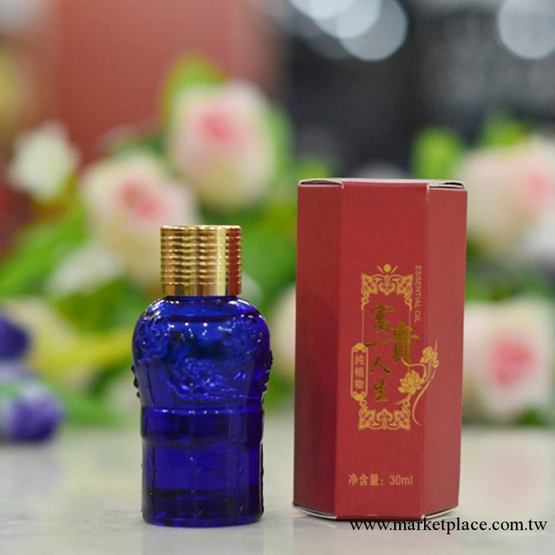 廠傢直供 瘦身精油 富貴人生 30ml 可來樣加工 貼牌 速度快品質好工廠,批發,進口,代購