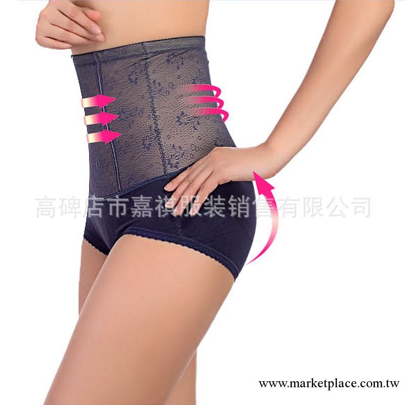 批發 高腰收腹提臀束腰舒適 瘦身三角塑身褲加大碼 SK32823工廠,批發,進口,代購