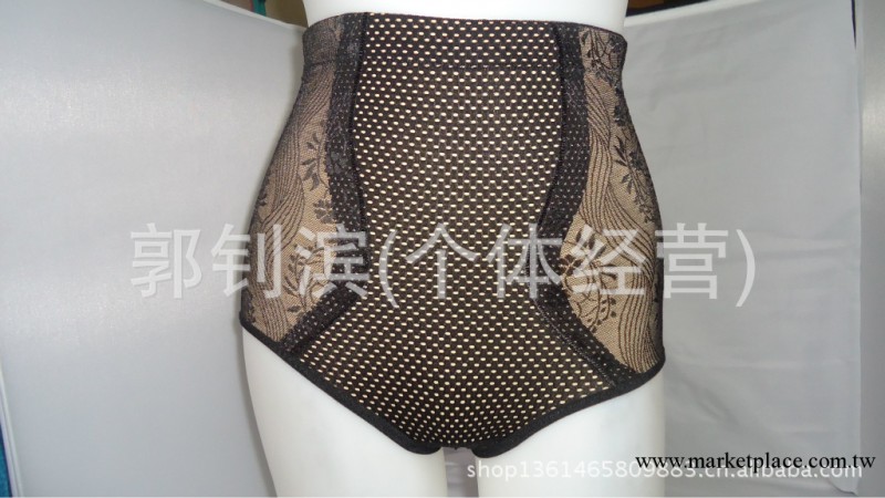 供應2013女士多孔透氣高腰收腹提臀內褲塑身褲束身褲瘦身美工廠,批發,進口,代購